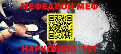 кокс Азнакаево