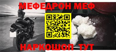 кокс Азнакаево