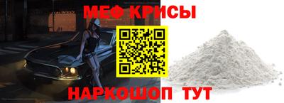 кокаин перу Абакан