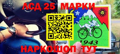 кокс Азнакаево