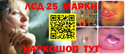 кокс Азнакаево