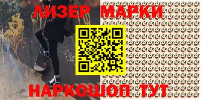 кокс Азнакаево
