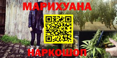 кокаин перу Абакан