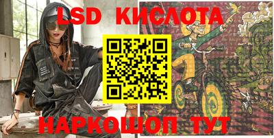 кокс Азнакаево