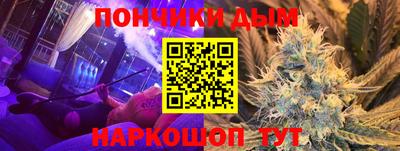 кокаин перу Абакан