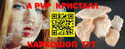 кокс Азнакаево