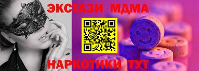 кокс Азнакаево