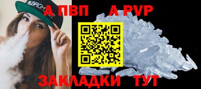 кокс Азнакаево