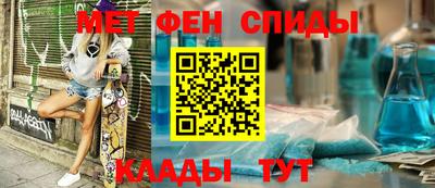кокаин перу Абакан