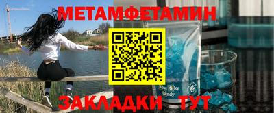 кокаин перу Абакан