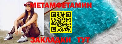 кокс Азнакаево