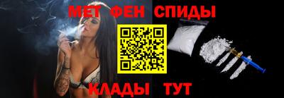 кокаин перу Абакан