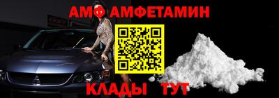 кокс Азнакаево