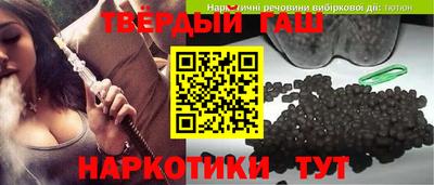 кокс Азнакаево