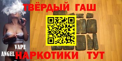 кокс Азнакаево