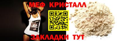 кокс Азнакаево
